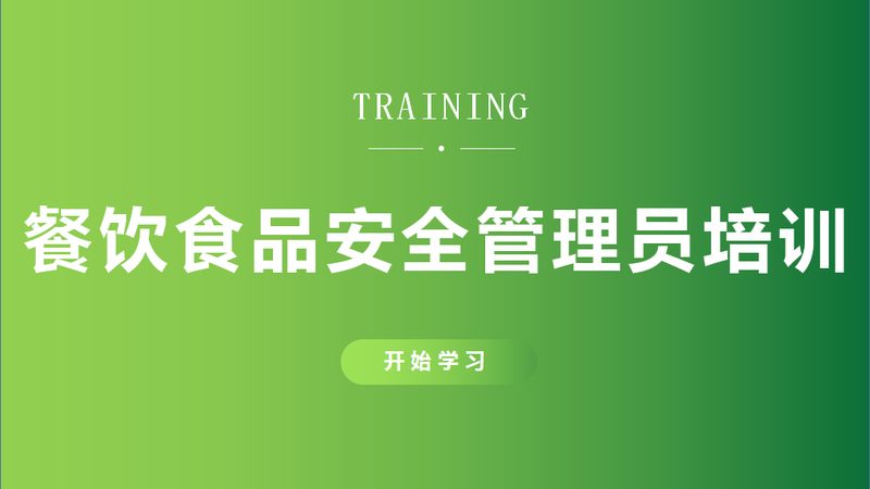 休闲食品选购攻略：避开雷区，健康享“食
