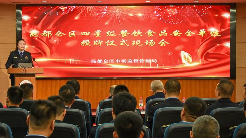 小标题：调味品保存盒材质的安全性考量