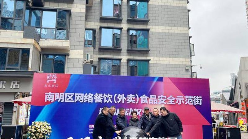 连锁餐饮供应链：构建高效物流的关键要素**