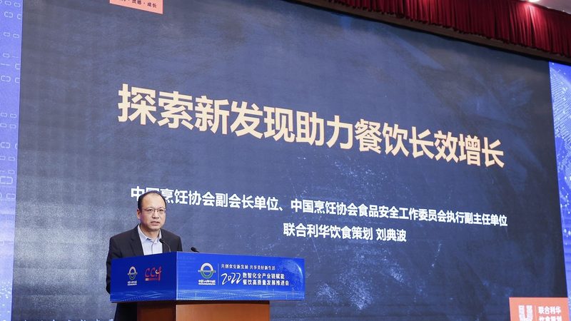 面包面粉蛋白质含量的合理标准**