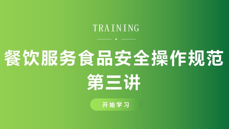 坚果开封后，如何保存才能保持营养？**