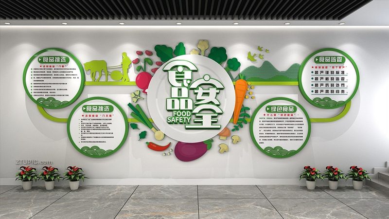 米面制品代理加盟需要满足哪些基本条件