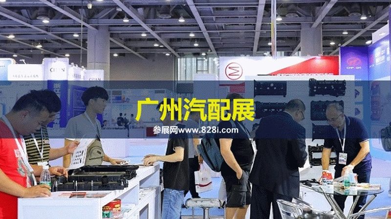 轴承润滑脂选错，汽车行驶中的“隐形杀手